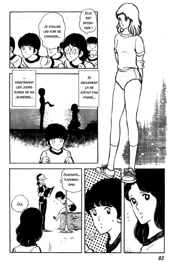 img Miyuki 14